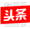 安鑫娱乐注塑机——专业的注塑机制造商，，，，卧式注塑机集大成者