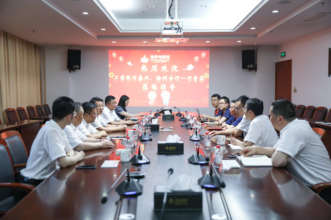 1623998612617144 赢多多(中国区)官网 -手机版APP下载站