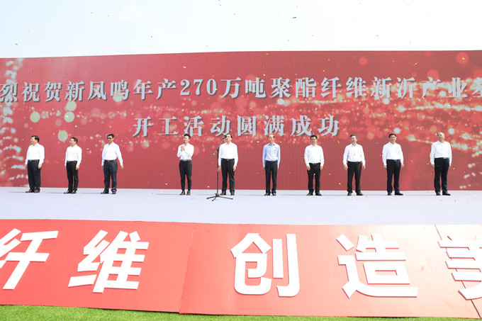 1623998624950529 赢多多(中国区)官网 -手机版APP下载站