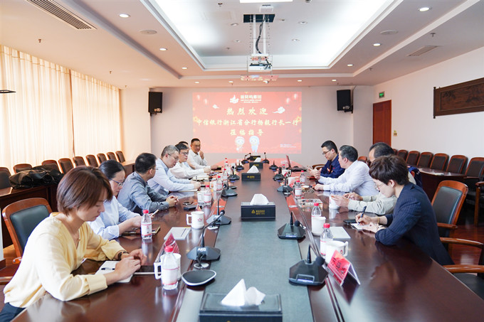 1623998662488876 赢多多(中国区)官网 -手机版APP下载站