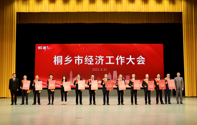 1623998680271095 赢多多(中国区)官网 -手机版APP下载站