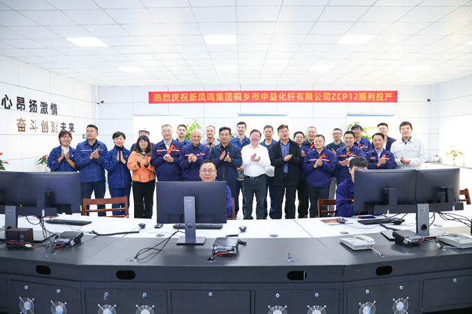 1624003513337804 赢多多(中国区)官网 -手机版APP下载站