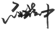 1624428278200761 1624428278200761