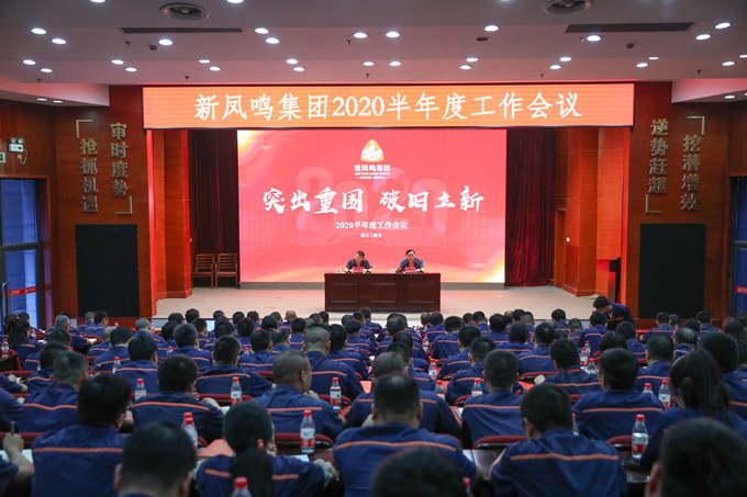 1624496950118921 赢多多(中国区)官网 -手机版APP下载站