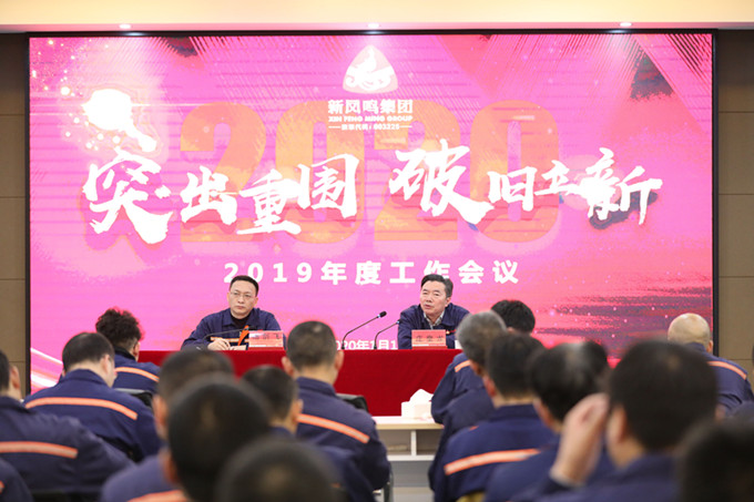 1625707911777547 赢多多(中国区)官网 -手机版APP下载站