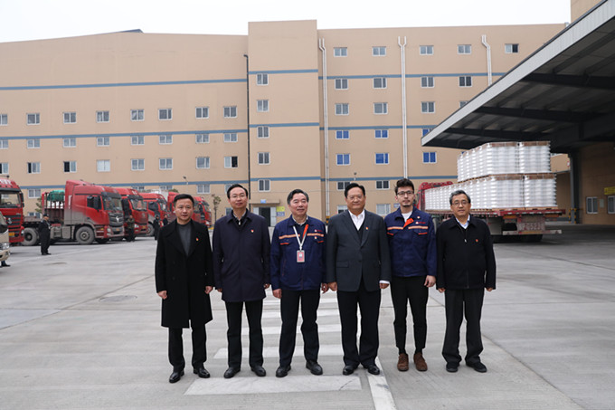 1625707913541162 赢多多(中国区)官网 -手机版APP下载站