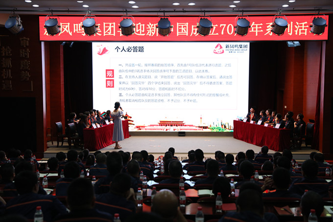 赢多多(中国区)官网 -手机版APP下载站