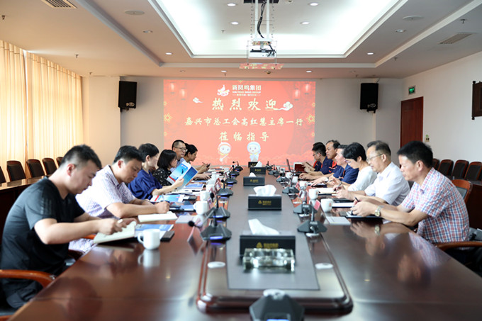 1625708652583859 赢多多(中国区)官网 -手机版APP下载站