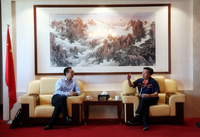 1625708659433619 赢多多(中国区)官网 -手机版APP下载站