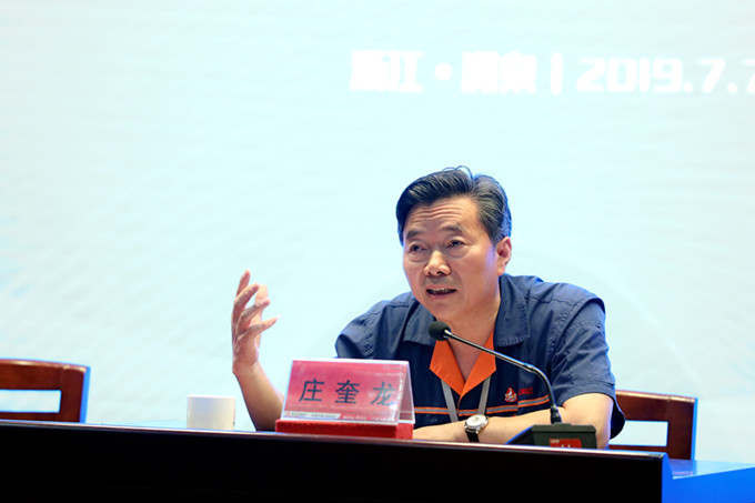 1625709095449795 赢多多(中国区)官网 -手机版APP下载站