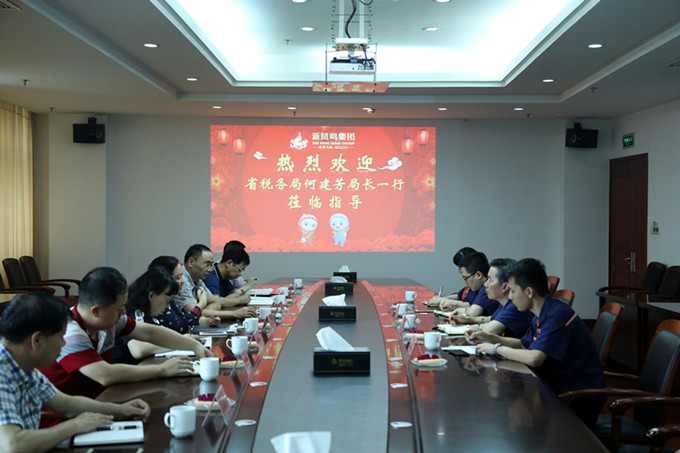 1625709099747568 赢多多(中国区)官网 -手机版APP下载站