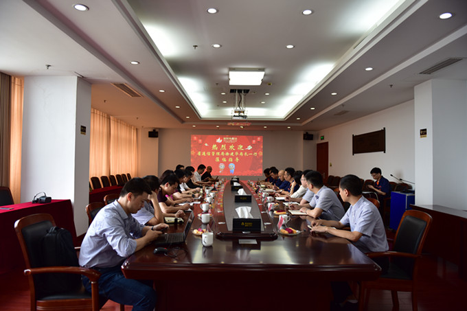 1625709100419238 赢多多(中国区)官网 -手机版APP下载站