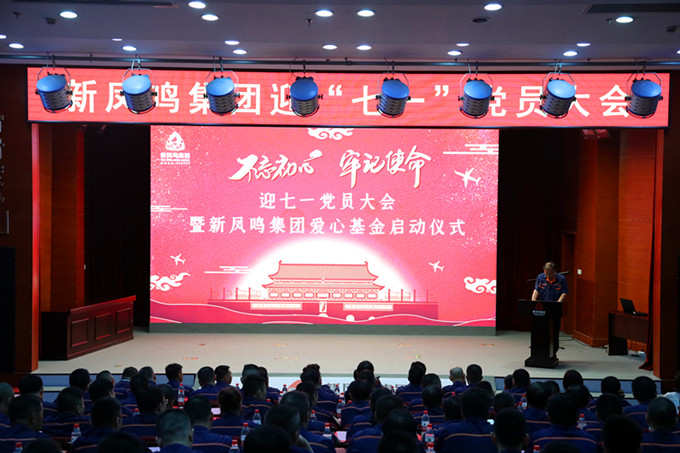 1625709101294618 赢多多(中国区)官网 -手机版APP下载站
