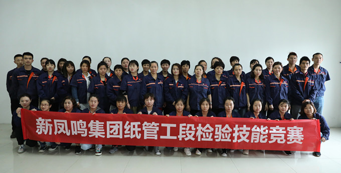 1625709207690909 赢多多(中国区)官网 -手机版APP下载站