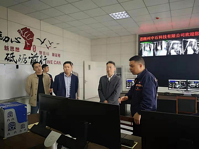 赢多多(中国区)官网 -手机版APP下载站