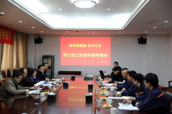 赢多多(中国区)官网 -手机版APP下载站