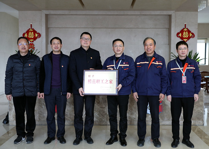 1625710173621403 赢多多(中国区)官网 -手机版APP下载站