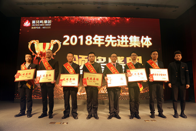 1625710176193524 赢多多(中国区)官网 -手机版APP下载站