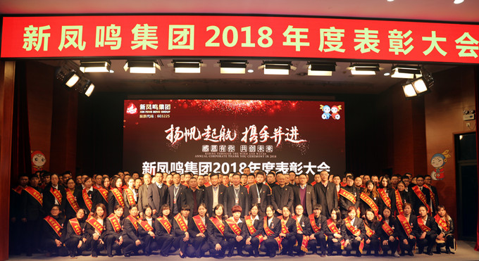 1625710176477054 赢多多(中国区)官网 -手机版APP下载站