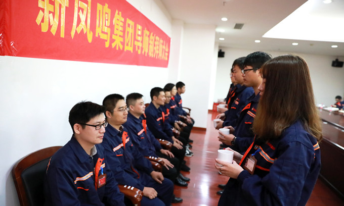 1625712464382278 赢多多(中国区)官网 -手机版APP下载站