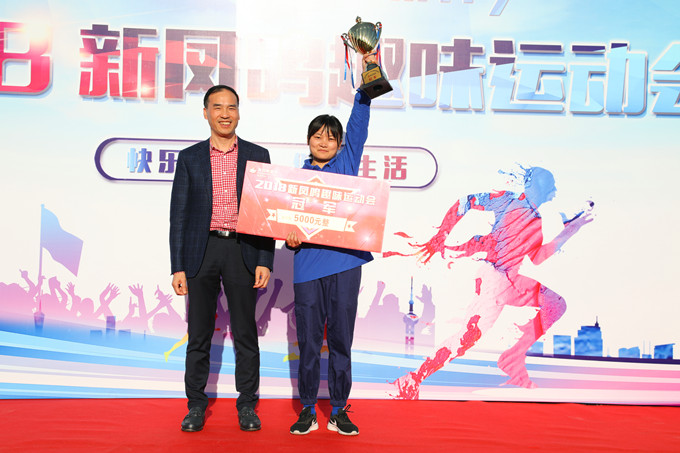 1625712468391302 赢多多(中国区)官网 -手机版APP下载站