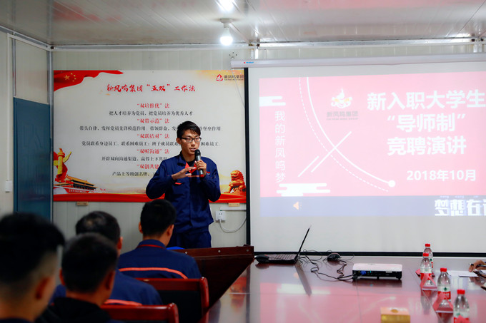 1625712469571754 赢多多(中国区)官网 -手机版APP下载站