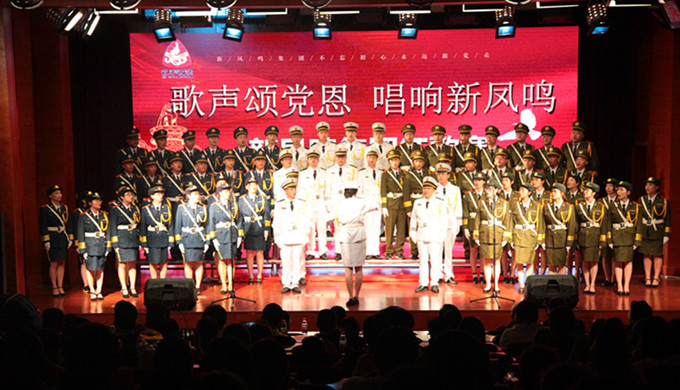 1625716160575643 赢多多(中国区)官网 -手机版APP下载站
