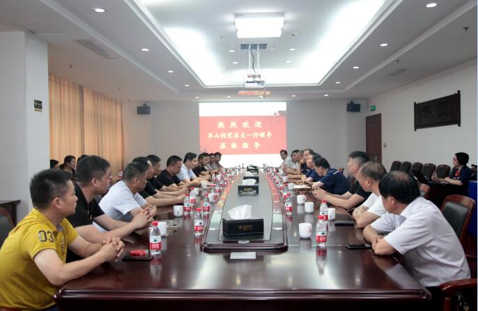 1625716162974130 赢多多(中国区)官网 -手机版APP下载站