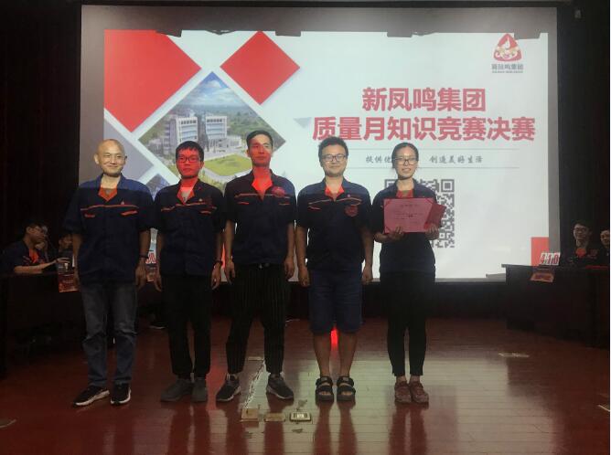 1625716164665308 赢多多(中国区)官网 -手机版APP下载站