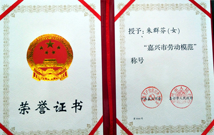 1625723785991349 赢多多(中国区)官网 -手机版APP下载站