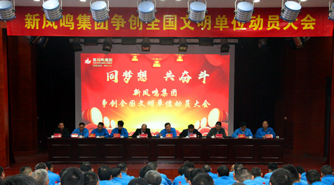 1625723916455793 赢多多(中国区)官网 -手机版APP下载站