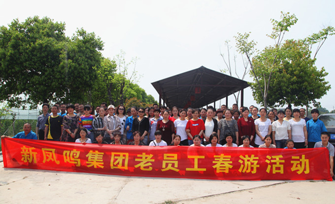 1625723918595747 赢多多(中国区)官网 -手机版APP下载站