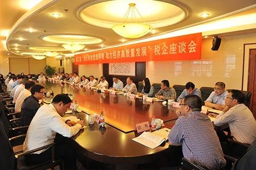 1625723930649263 赢多多(中国区)官网 -手机版APP下载站