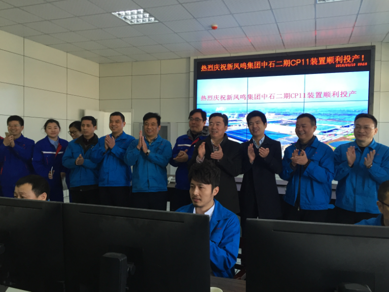 1625733124485480 赢多多(中国区)官网 -手机版APP下载站