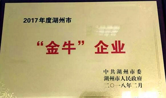 赢多多(中国区)官网 -手机版APP下载站