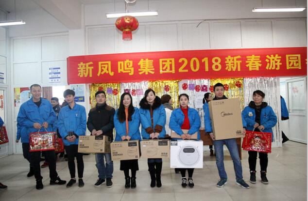 1625796822695619 赢多多(中国区)官网 -手机版APP下载站