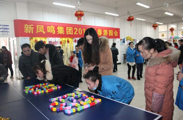 1625796822843058 赢多多(中国区)官网 -手机版APP下载站