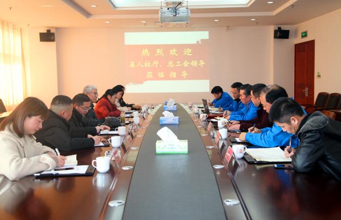 1625796823189257 赢多多(中国区)官网 -手机版APP下载站