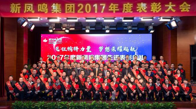 1625796825358602 赢多多(中国区)官网 -手机版APP下载站