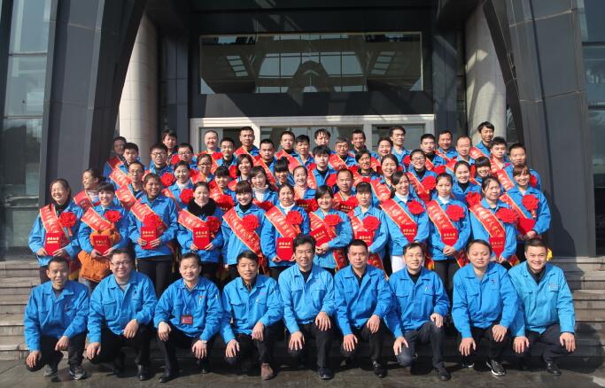 1625796825776147 赢多多(中国区)官网 -手机版APP下载站