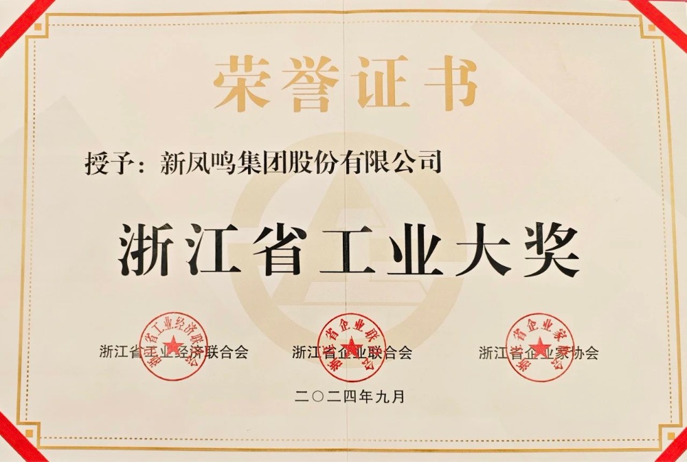 1731995789134398 1731995789134398