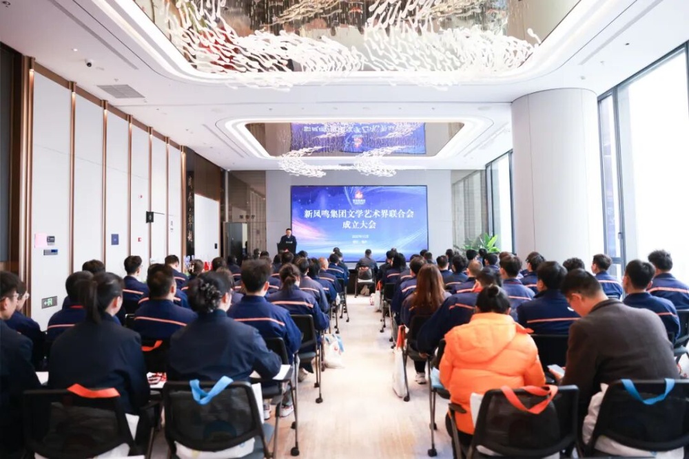 1765153457373833 1765153457373833