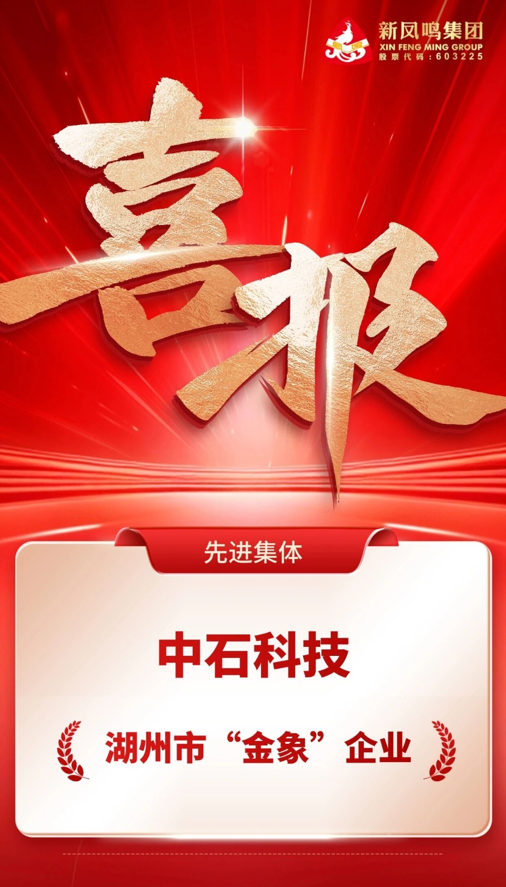 1772177714723602 1772177714723602