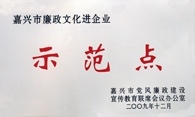 赢多多(中国区)官网 -手机版APP下载站