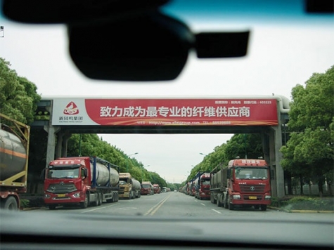 五一出格篇