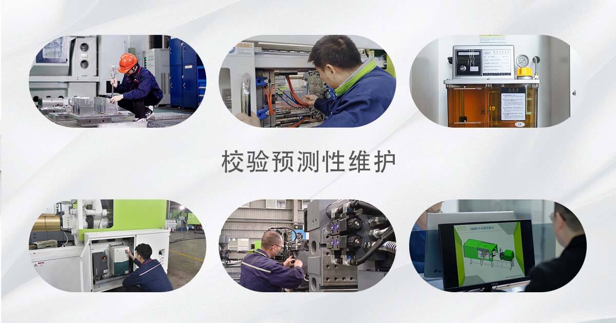 安鑫娱乐(中国游)官方网站